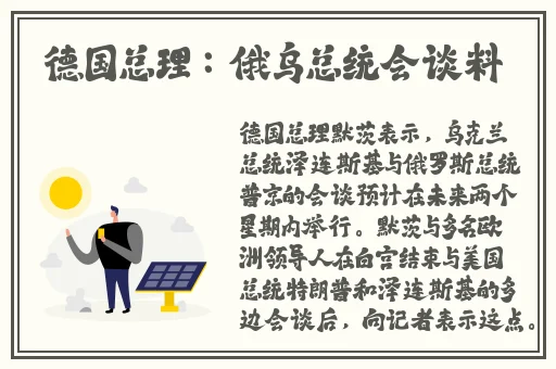 狠狠躁日日躁夜夜躁2020老妇